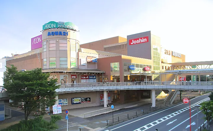 イオン近江八幡ショッピングセンター